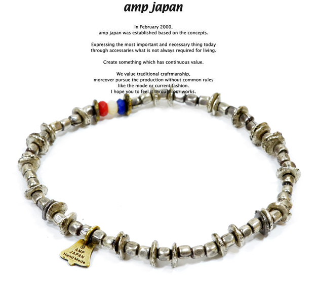 amp japan  12ahk-351 tricolor in seed beads bracelet