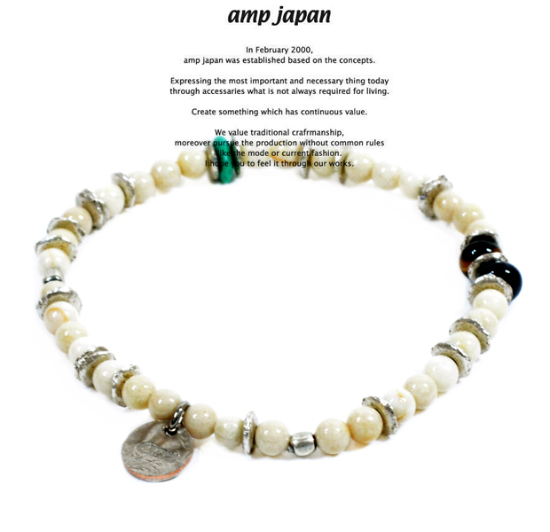 amp japan 13ahk-152 round river stone bracelet