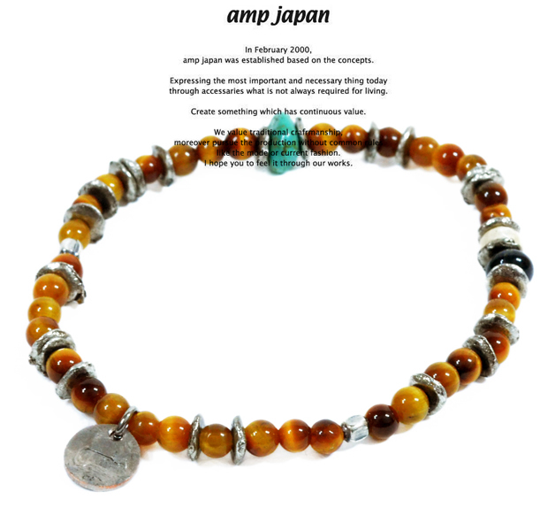 amp japan 13ahk-153 round tiger eye bracelet