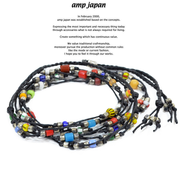 amp japan 10ah-450 bracelet & anklet with african
