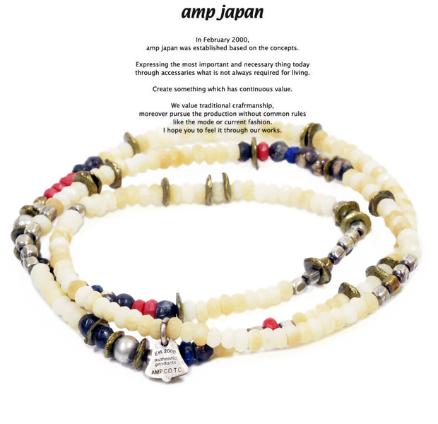 amp japan  12ahk-322 matte white coral triple bracelet