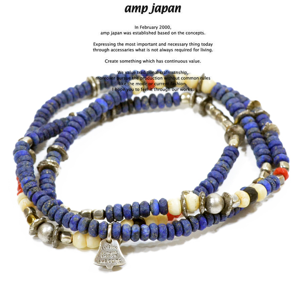 amp japan  12ahk-323 matte lapis triple bracelet