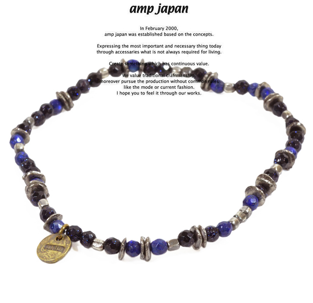 amp japan  13ahk-192 lapis & blue gold anklet