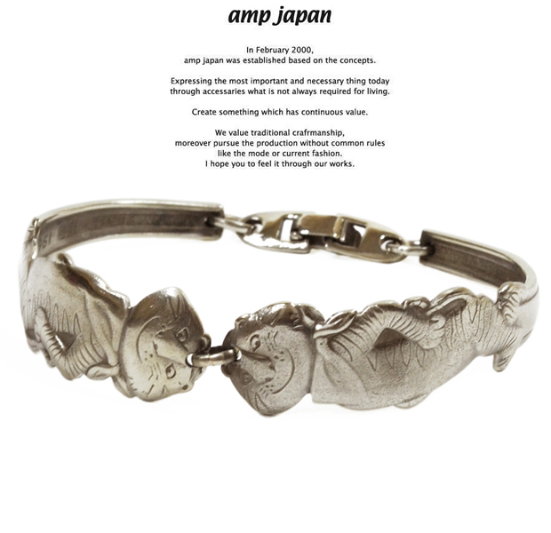 amp japan 13ak-182 spoon bracelet Tony the tiger 