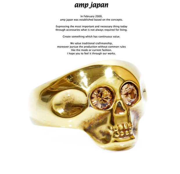 amp japan8ah-163g Sawada Ring 
