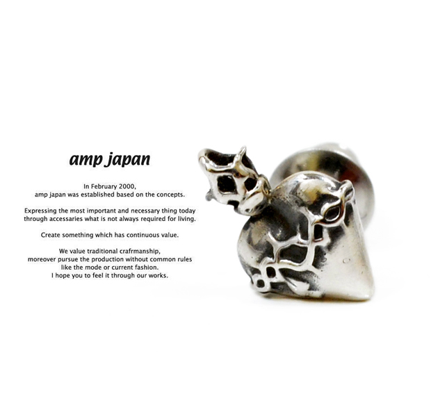 amp japan  11ah-815 jesus heart pierce