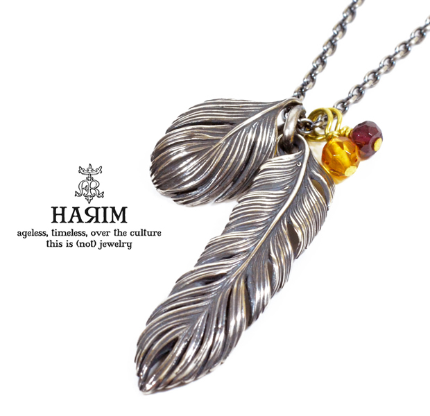 HARIM HRP023SV leaf feather with jem set 2