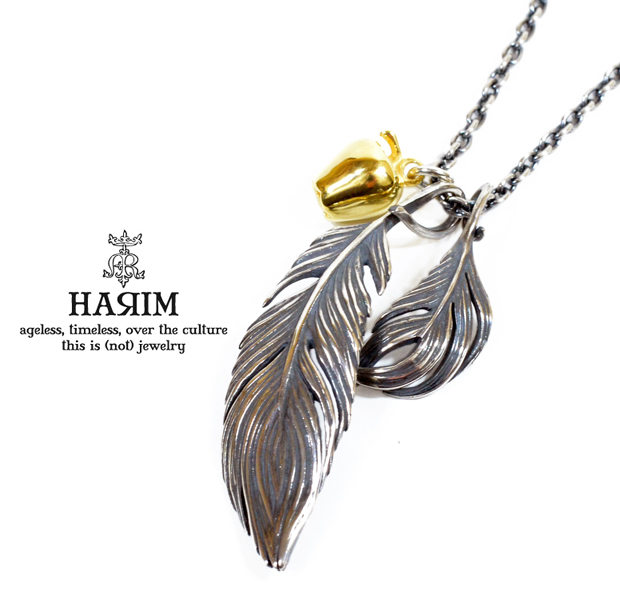 HARIM HRP020SV leaf feather with golden apple set 1