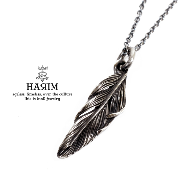 HARIM HRP042 Owl feather tiny 