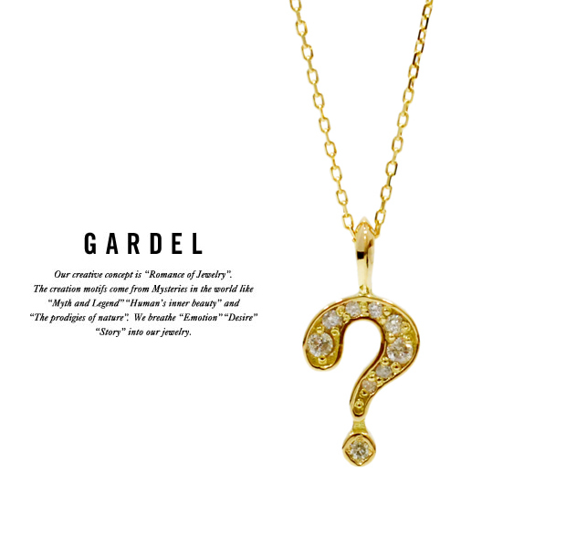 GARDEL gdp073 NATURAL QUESTION NECKLACE