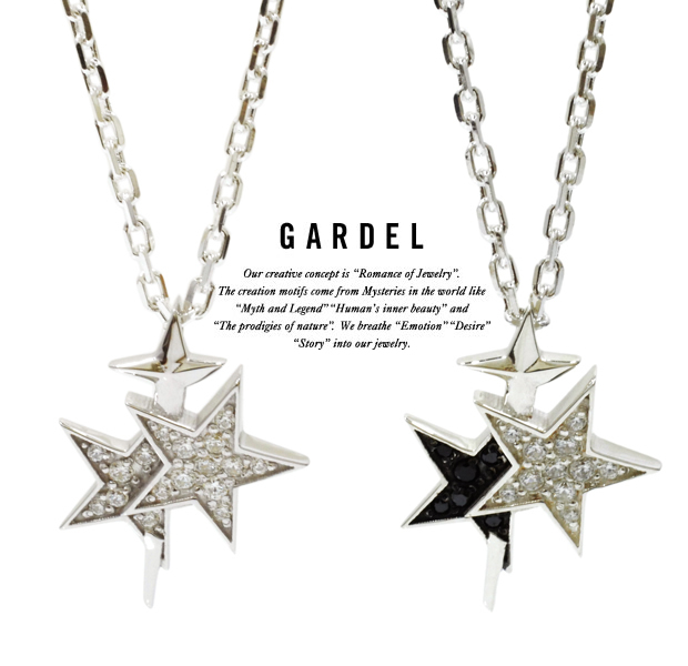 GARDEL gdp098 LAYERED STAR NECKLACE