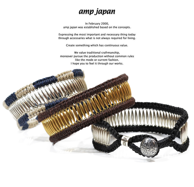 amp japan 14ad-435 braided long beads bracelet