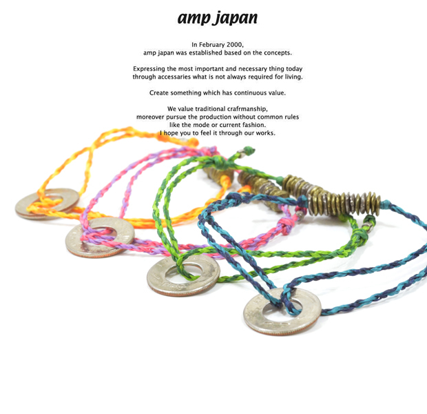 amp japan 14ahk-420 10cent waxed cord anklet
