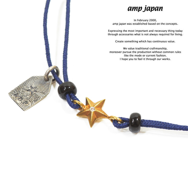 amp japan 10ah-210g/NAVY Gold star Brece & Anklet