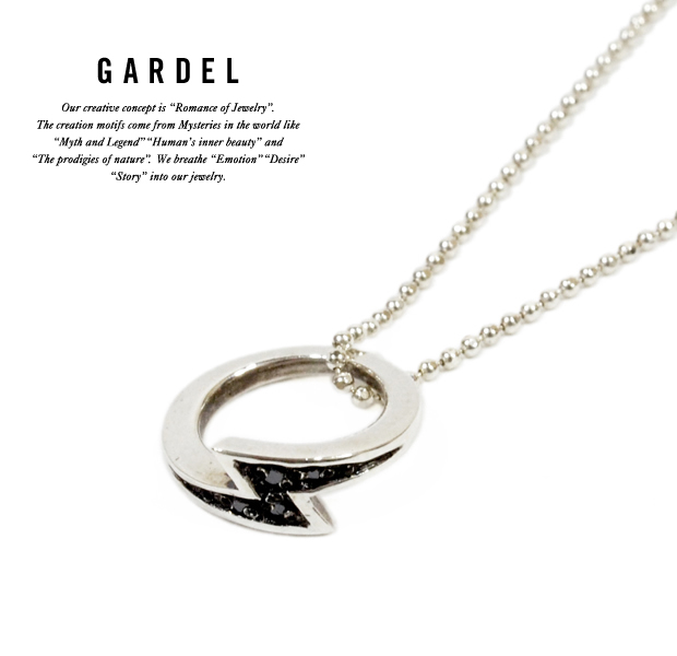 GARDEL gdp039 BRITZ pendant