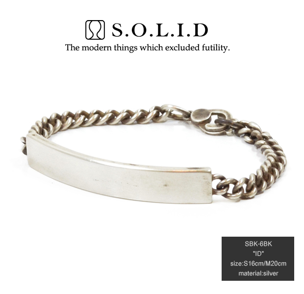 S.O.L.I.D SBK-6BK ID