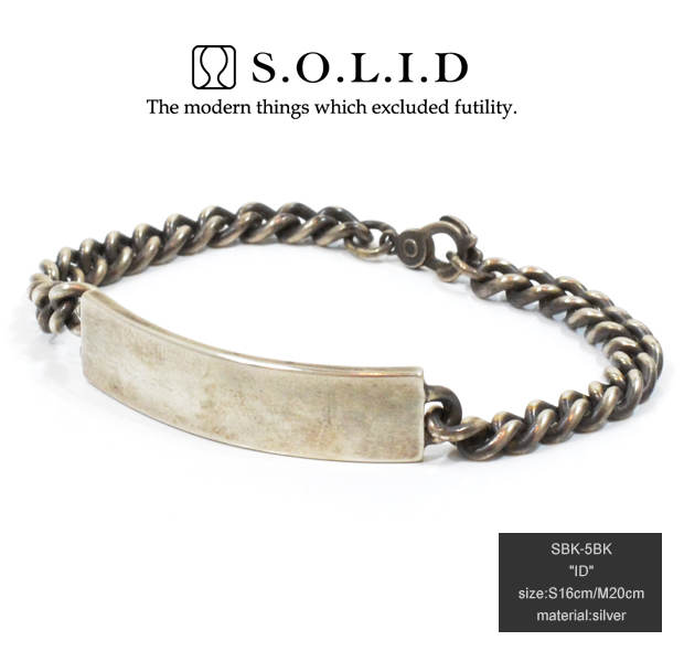 S.O.L.I.D SBK-5BK ID