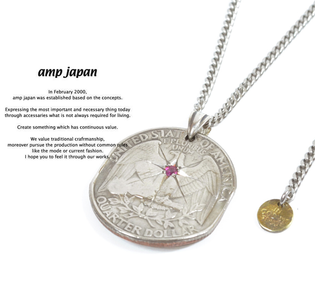 amp japan 13aa-102 quarter dollar necklace -ruby-