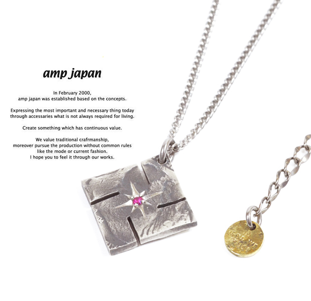 amp japan 13aa-105 swastika native american coin necklace -ruby-
