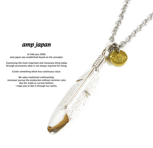 amp japan 13ah-110 small feather necklace 