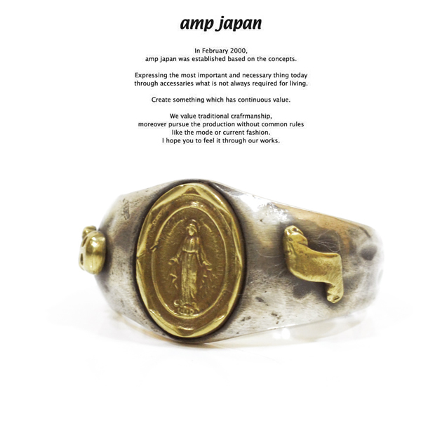 amp japan 7ak-174/BR mary ring
