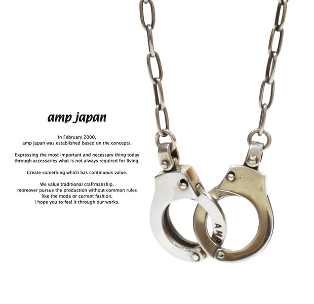 amp japan 8ah-173 Handcuffs 