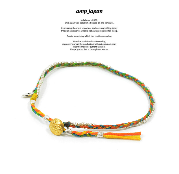 amp japan 14ah-455 silver beads rainbow bracelet