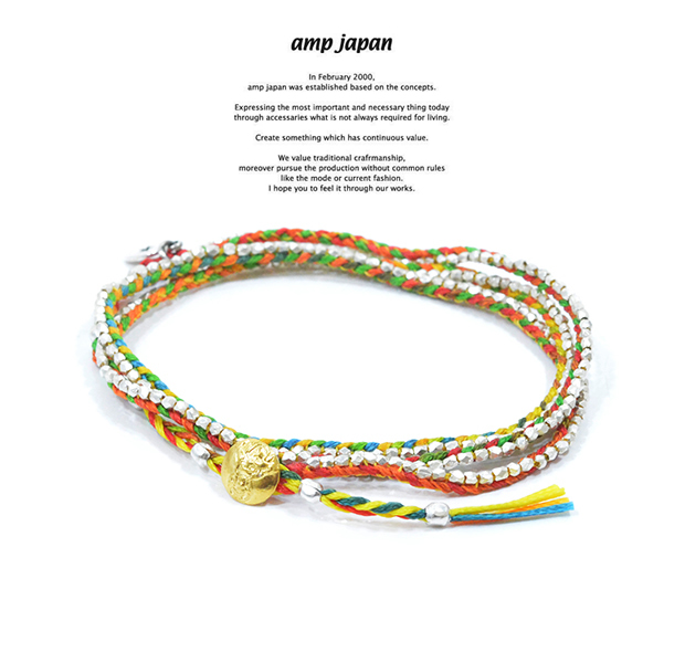 amp japan 14ah-456 silver beads rainbow bracelet