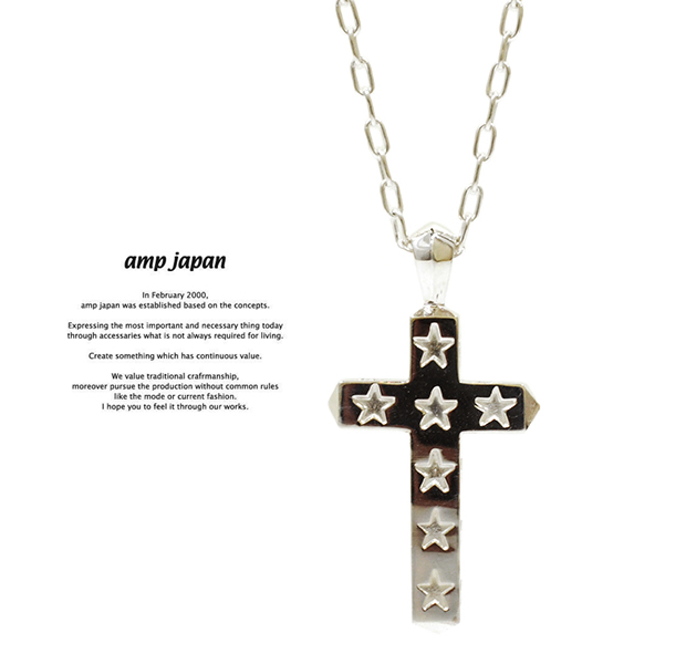 amp japan 14ao-135 star cross necklace-Large-