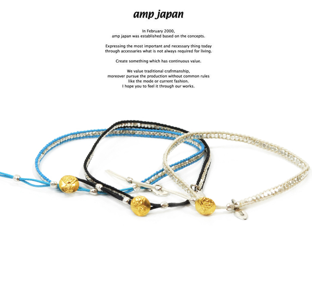amp japan 14ah-445 silver beads narrow wrap bracelet