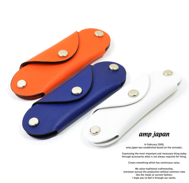 amp japan 14an-831 slim key case