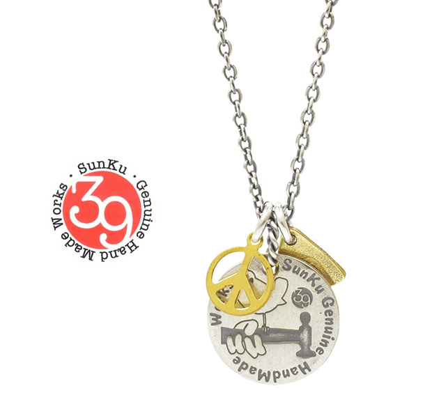 Sunku SK-046 39Plate Necklace