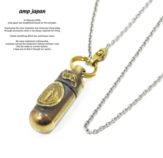 amp japan 14ad150 pill case long necklace EXTREME