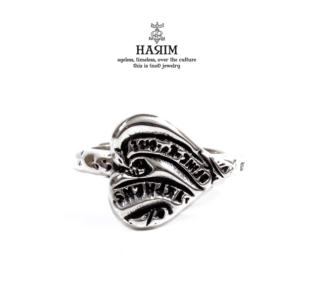 HARIM HRR002SV stamp heart ring