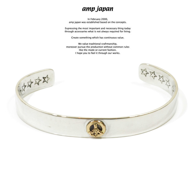 amp japan 14ao-342 flat silver bangle-K10 peace sign-
