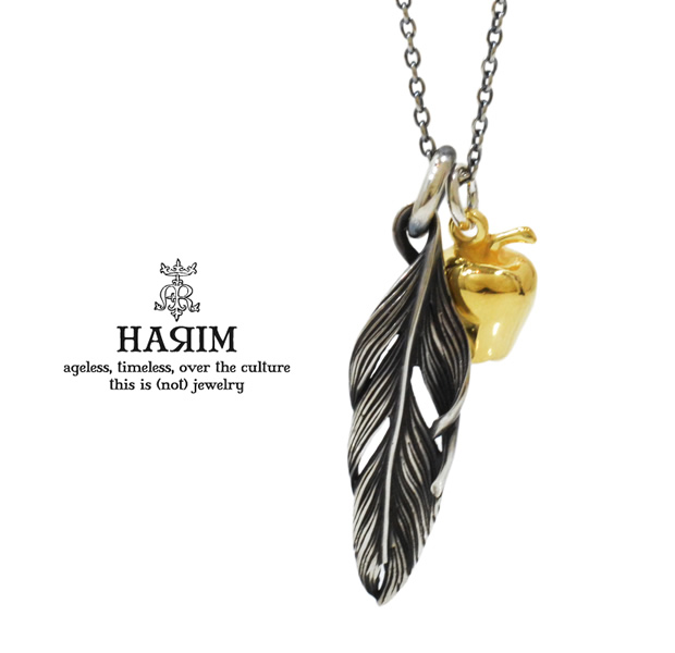 HARIM HRP041S Owl feather tiny with golden apple