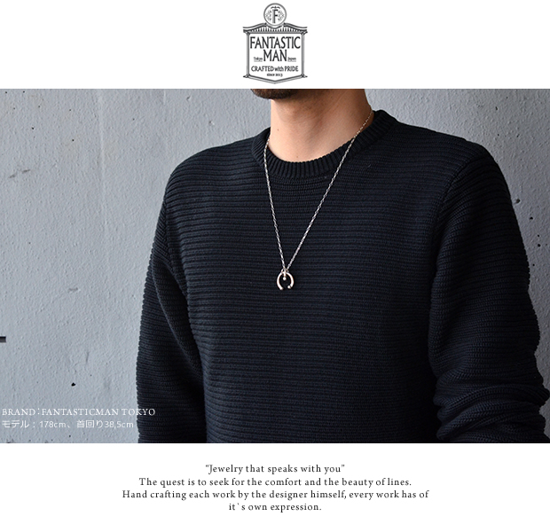 ファンタスティックマン ビーズネックレス BEADS NECKLACE 170 - 通販