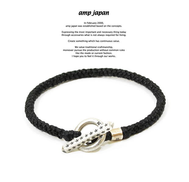amp japan 15AH-425BK Black Knit Star Bracelet