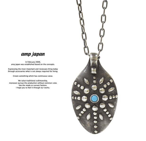 amp japan 15AO-115 Radial Studs Spoon Necklace