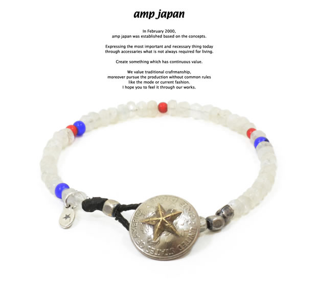 amp japan 15AHK-415 Star Dime Concho Beads Bracelet-Moon Stone-