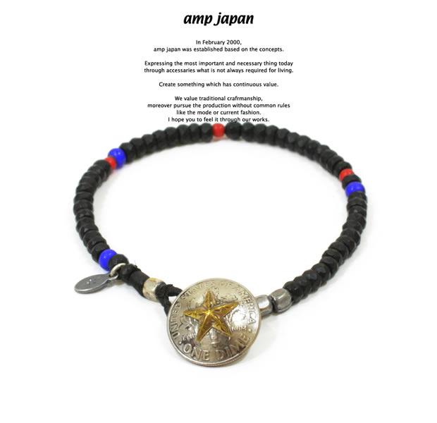 amp japan 15AHK-417 Star Dime Concho Beads Bracelet-Onyx-