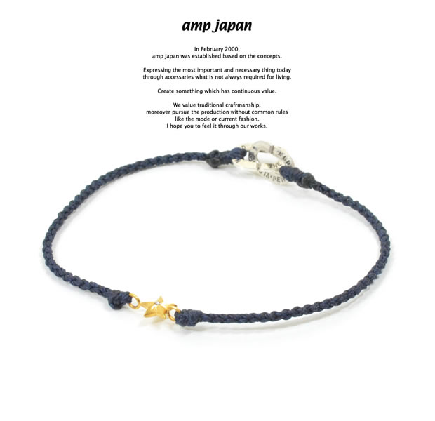 amp japan 15AH-701 Star Wax cord Anklet