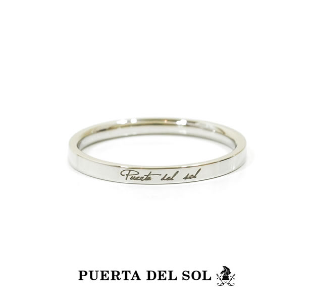 PUERTA DEL SOL R942WG