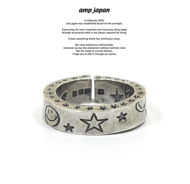 Justin Davis Galaxy Ring-