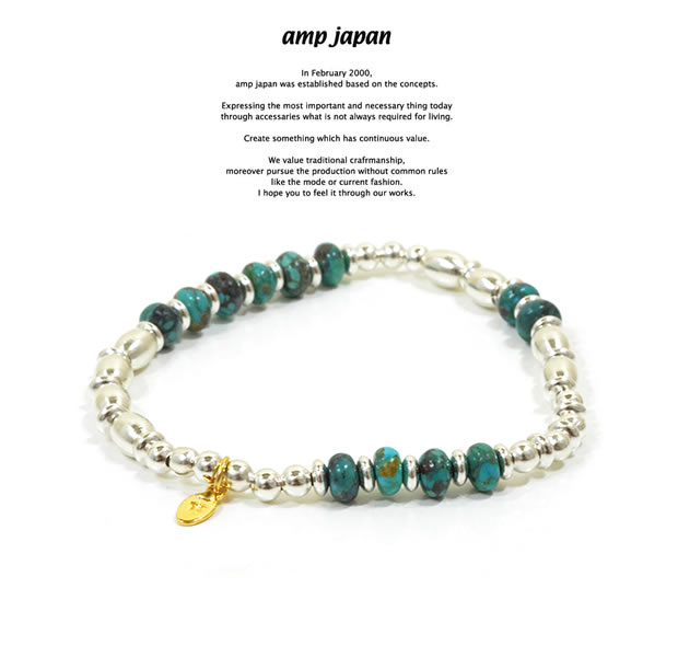 amp japan 15AHK-440 Metal Beads & Turquoise -Short-