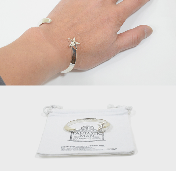 BANGLE 307