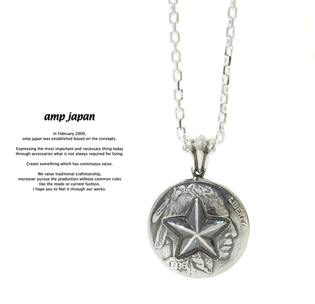 amp japan 16AC-110 Hybrid Star Native Coin Necklace