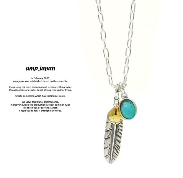 amp japan 16AC-105 Small Feather & Turquoise necklace
