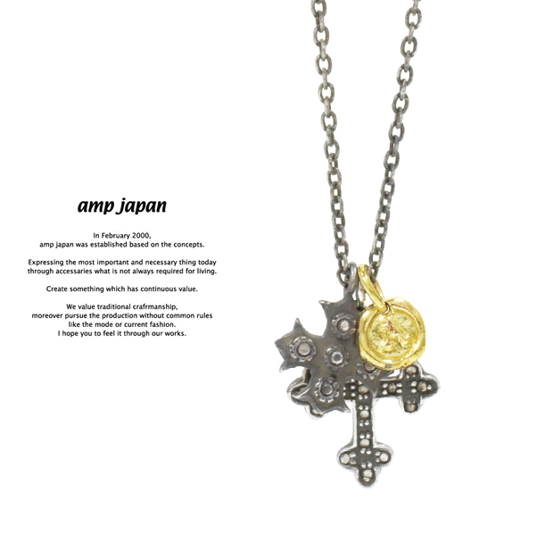 amp japan 16AO-140 Petite Croix Narrow Black Chain Necklace