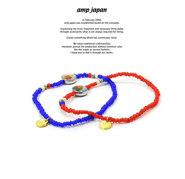 amp japan 16AHK-431 M&eacute;daille Miraculeuse Bracelet -Mix-